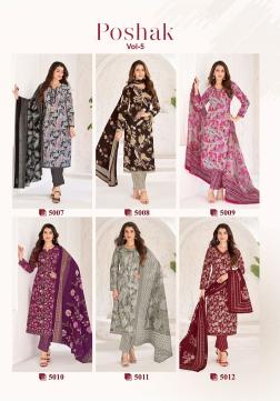 Ppf poshak vol 5 buy wholesale dress materials online